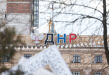 Денис Пушилин обозначил стратегию развития ДНР как инновационного центра Донбасса denis pushilin oboznachil strategiyu razvitiya dnr kak innovaczionnogo czentra donbassa-todey-ru-174412821200-0