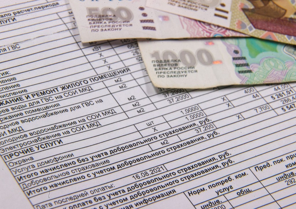 Юрист рассказал, как аннулировать долги по ЖКХ