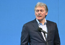 Дмитрий Песков сообщает о стабильной работе Raiffeisen Bank International в России dmitrij peskov soobshhaet o stabilnoj rabote v rossii-todey-ru-174497090900-0