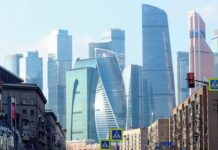 Дональд Трамп планирует грандиозный проект 150-этажной башни в Москве donald tramp planiruet grandioznyj proekt 150etazhnoj bashni v moskve-todey-ru-174532520900-0