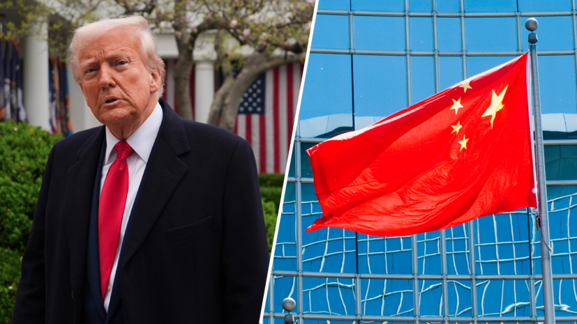 «Экономическая революция»: Трамп предрёк американцам трудные времена