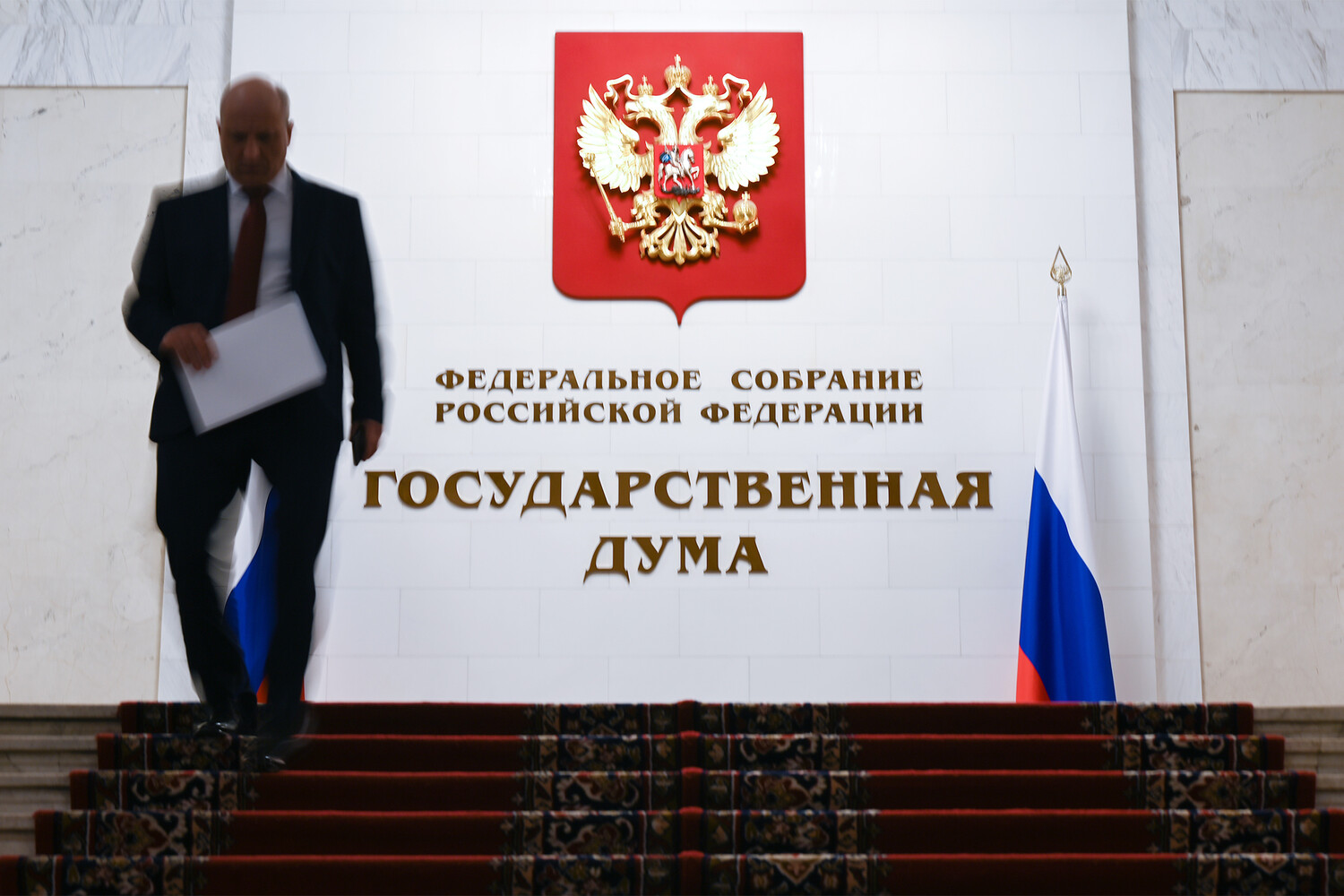 Госдума и Владимир Путин представляют новые законы для укрепления безопасности и социальных гарантий-0