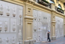 Dior и Prada обновляют стратегию присутствия в ГУМ и ЦУМ i obnovlyayut strategiyu prisutstviya v gum i czum-todey-ru-174367440500-0
