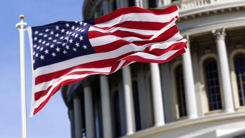Политолог: у конгресса есть полномочия для блокировки решения Трампа по пошлинам