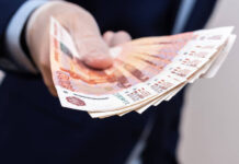 Минэкономики представило оптимистичный прогноз о росте ВВП и рубле minekonomiki predstavilo optimistichnyj prognoz o roste vvp i ruble-todey-ru-174603741800-0