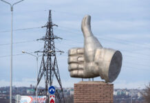 Минэнерго и Сергей Цивилев открывают новую эру электроэнергетики России до 2042 года minenergo i sergej czivilev otkryvayut novuyu eru elektroenergetiki rossii do 2042 goda-todey-ru-174406511100-0