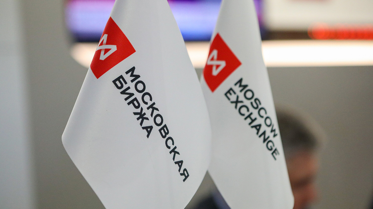 Мосбиржа приостановила торги на срочном рынке