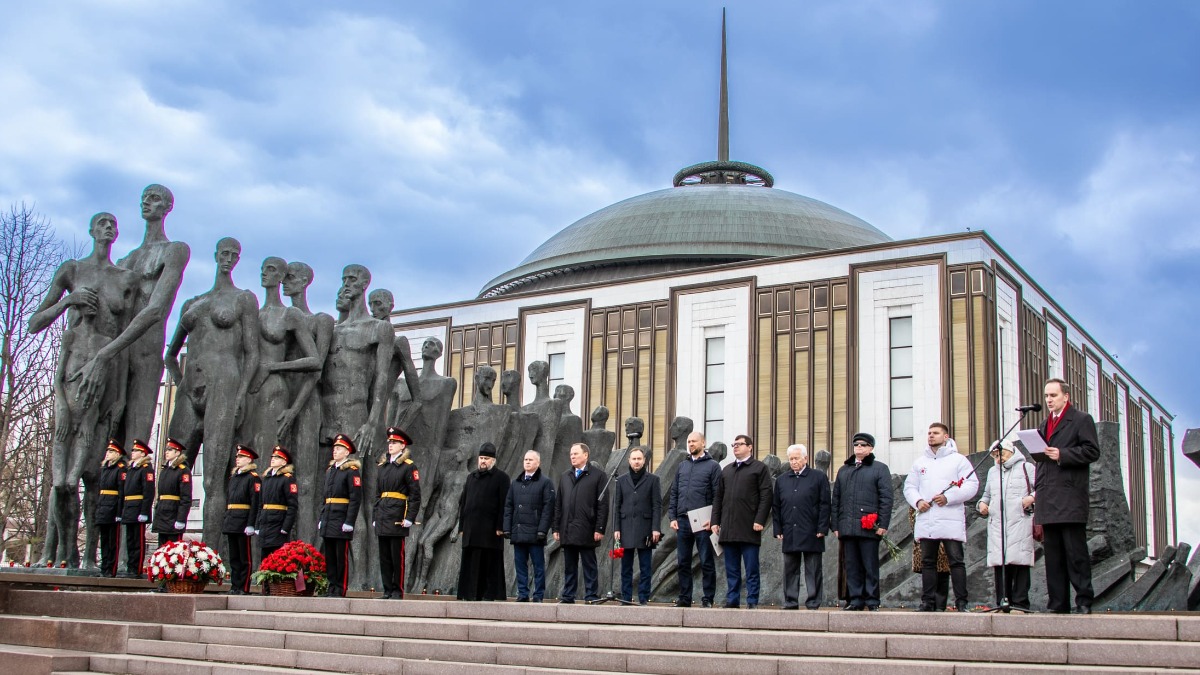 В Музее Победы почтили память узников фашистских концлагерей