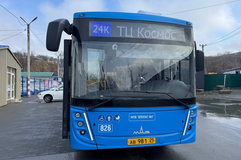 Во Владивостоке запустили новый автобусный маршрут Администрация Владивостока