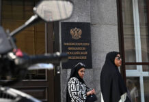 Перспективы роста иностранных инвестиций в Россию через Мосбиржу и Минфин Ивана Чебескова perspektivy rosta inostrannyh investiczij v rossiyu cherez mosbirzhu i minfin ivana chebeskova-todey-ru-174358562000-0