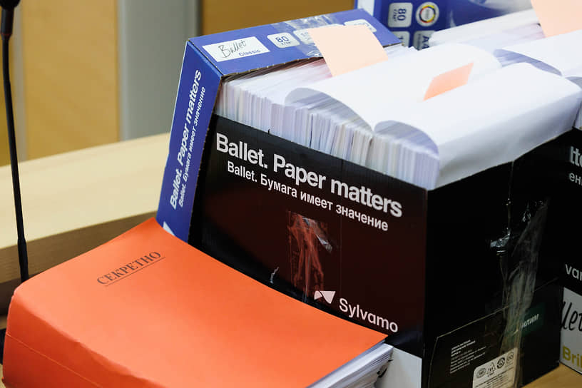 Прогрессивные решения для защиты данных от Гарда и Роскомнадзора-0