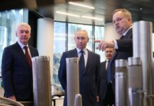 Путин и Маск - космические амбиции с МГТУ им. Баумана и РАН putin i mask kosmicheskie ambiczii s mgtu im baumana i ran-todey-ru-174481847900-0