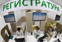 Росгосстрах жизнь и Алексей Зубец о новых трендах в корпоративном страховании rosgosstrah zhizn i aleksej zubecz o novyh trendah v korporativnom strahovanii-todey-ru-174360565400-0