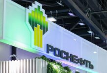 Роснефть и Сбербанк объявили рекордные дивиденды, увеличив доходы инвесторов rosneft i sberbank obyavili rekordnye dividendy uvelichiv dohody investorov-todey-ru-174560226700-0