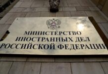 Россия и Киргизия укрепляют безопасность - проверки в комплексе «Бодрость» выявили нарушения rossiya i kirgiziya ukreplyayut bezopasnost proverki v komplekse bodrost vyyavili narusheniya-todey-ru-174483148900-0