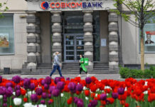 sber sovkombank i vtb demonstriruyut rost oborotov na peterburgskoj birzhe-todey-ru-174597426400-0