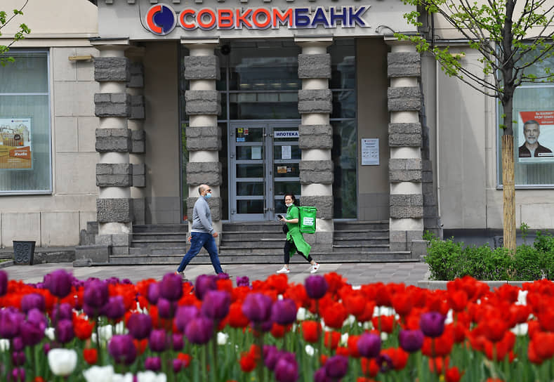 Сбер, Совкомбанк и ВТБ демонстрируют рост оборотов на Петербургской бирже-0