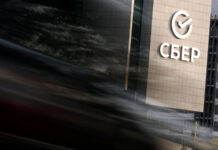 Сбербанк и Правительство РФ утвердили рекордные дивиденды за 2024 год sberbank i pravitelstvo rf utverdili rekordnye dividendy za 2024 god-todey-ru-174532356100-0