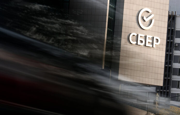 sberbank i pravitelstvo rf utverdili rekordnye dividendy za 2024 god-todey-ru-174532356100-0