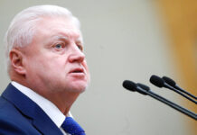 sergej mironov schitaet chto dejstviya ukrainy stavyat zaporozhskuyu aes pod ugrozu-todey-ru-174565678900-0