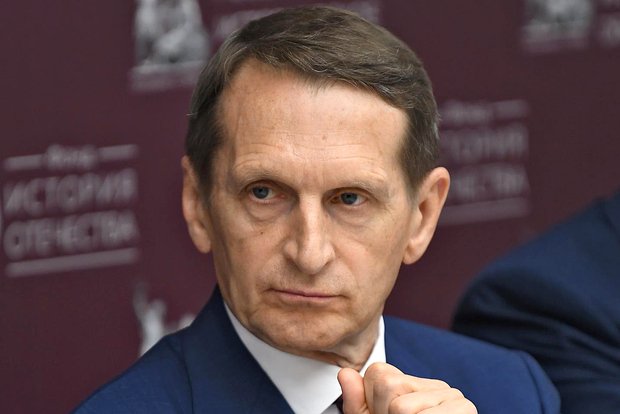 Сергей Нарышкин