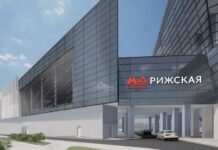 Сергей Собянин представил обновленный дизайн вестибюля станции «Рижская» БКЛ sergej sobyanin predstavil obnovlennyj dizajn vestibyulya stanczii rizhskaya bkl-todey-ru-174351456000-0