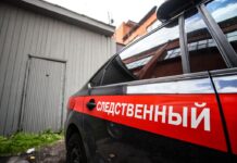 СК РФ расследует теракт в селе Плехово и действия ВСУ в Курской области sk rf rassleduet terakt v sele plehovo i dejstviya vsu v kurskoj oblasti-todey-ru-174401836500-0