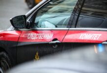 СКР оперативно реагирует на резонансные происшествия в Дмитрове и других регионах skr operativno reagiruet na rezonansnye proisshestviya v dmitrove i drugih regionah-todey-ru-174421690100-0