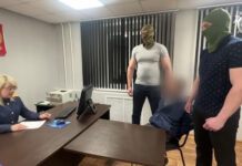 Следственное управление СК РФ - защита детей в Канске приоритетна sledstvennoe upravlenie sk rf zashhita detej v kanske prioritetna-todey-ru-174497940400-0