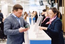 СОФПП и Центр Мой бизнес внедряют бесплатные нейросети и аудит для бизнеса sofpp i czentr moj biznes vnedryayut besplatnye nejroseti i audit dlya biznesa-todey-ru-174351796100-0