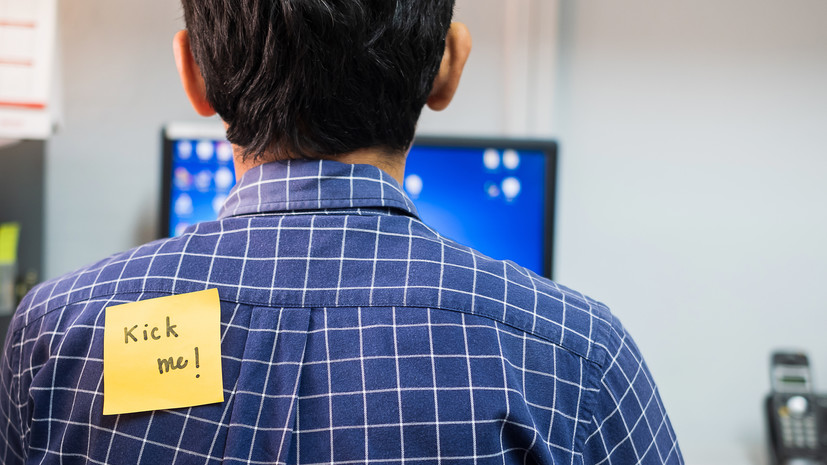 Более половины россиян становились объектами токсичных шуток на работе 1 апреля