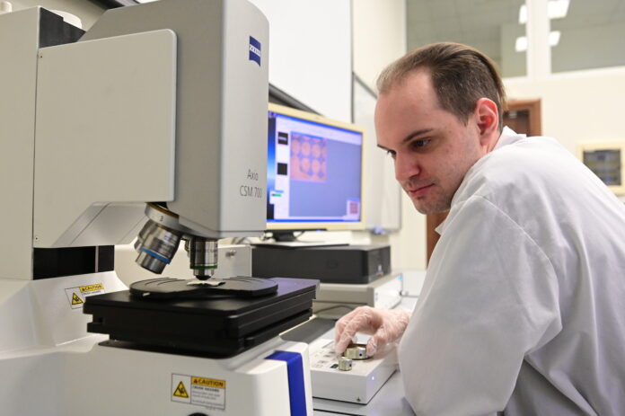 Уральский федеральный университет получил 30 млн рублей на инновации от Минобрнауки РФ-0