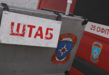 В кафе «Хлеб Хаус» на Кронштадтском бульваре ликвидировано возгорание v kafe hleb haus na kronshtadtskom bulvare likvidirovano vozgoranie-todey-ru-174539858900-0