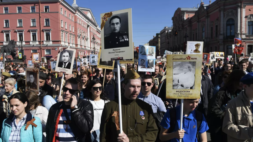 Петербургское отделение «Бессмертного полка» открыло бесплатную «Почту памяти»
