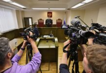 Верховный суд РФ и Талибан - Загадка приостановки запрета с МИД России verhovnyj sud rf i taliban zagadka priostanovki zapreta s mid rossii-todey-ru-174490620500-0