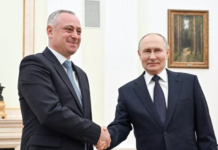 Владимир Путин и Бадру Гунба встретятся в Москве на юбилей Великой Победы vladimir putin i badru gunba vstretyatsya v moskve na yubilej velikoj pobedy-todey-ru-174358559400-0