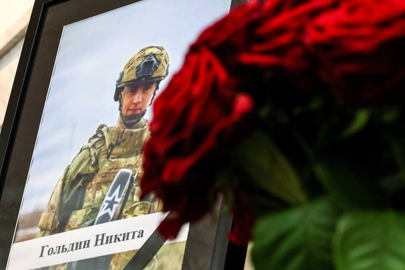 Владимир Путин почтил память военкора в Пскове, отметив его подвиг-0