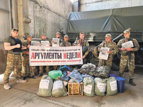 С сердечной заботой о наших бойцах