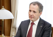 Вячеслав Гладков поздравил Белгородскую область с Пасхой и встречей Благодатного огня vyacheslav gladkov pozdravil belgorodskuyu oblast s pashoj i vstrechej blagodatnogo ognya-todey-ru-174511543000-0