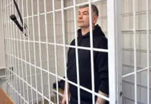 andrej goncharov iz novosibirskoj oblasti lishilsya posta posle resheniya czentralnogo suda-todey-ru-174798531600-0