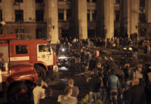 Артём Дмитрук рассказывает о событиях в Одессе и влиянии Дома профсоюзов на Украину artyom dmitruk rasskazyvaet o sobytiyah v odesse i vliyanii doma profsoyuzov na ukrainu-todey-ru-174626192900-0