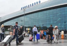 Авиасообщение в Домодедово и Жуковском возобновлено после угрозы ВСУ aviasoobshhenie v domodedovo i zhukovskom vozobnovleno posle ugrozy vsu-todey-ru-174797129300-0
