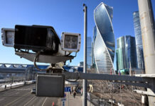 ЦОДД и ГИБДД отмечают прогресс в безопасности на дорогах Москвы czodd i gibdd otmechayut progress v bezopasnosti na dorogah moskvy-todey-ru-174650865700-0