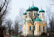 День памяти Никона Печерского: традиции Краснодарского края и Киево-Печерской лавры den pamyati nikona pecherskogo tradiczii krasnodarskogo kraya i kievopecherskoj lavry-todey-ru-174765460400-0