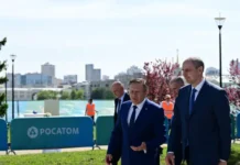 Денис Паслер и Алексей Лихачёв открыли премию Росатома в Свердловской области denis pasler i aleksej lihachyov otkryli premiyu rosatoma v sverdlovskoj oblasti-todey-ru-174836074700-0