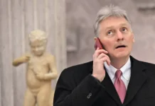 Дмитрий Песков озвучил напряжённые заявления о Путине, Трампе и выборах в Румынии dmitrij peskov ozvuchil napryazhyonnye zayavleniya o putine trampe i vyborah v rumynii-todey-ru-174764821700-0