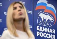 edinaya rossiya i verhovnyj sovet hakasii stremyatsya k peremenam nevziraya na kprf-todey-ru-174837071600-0