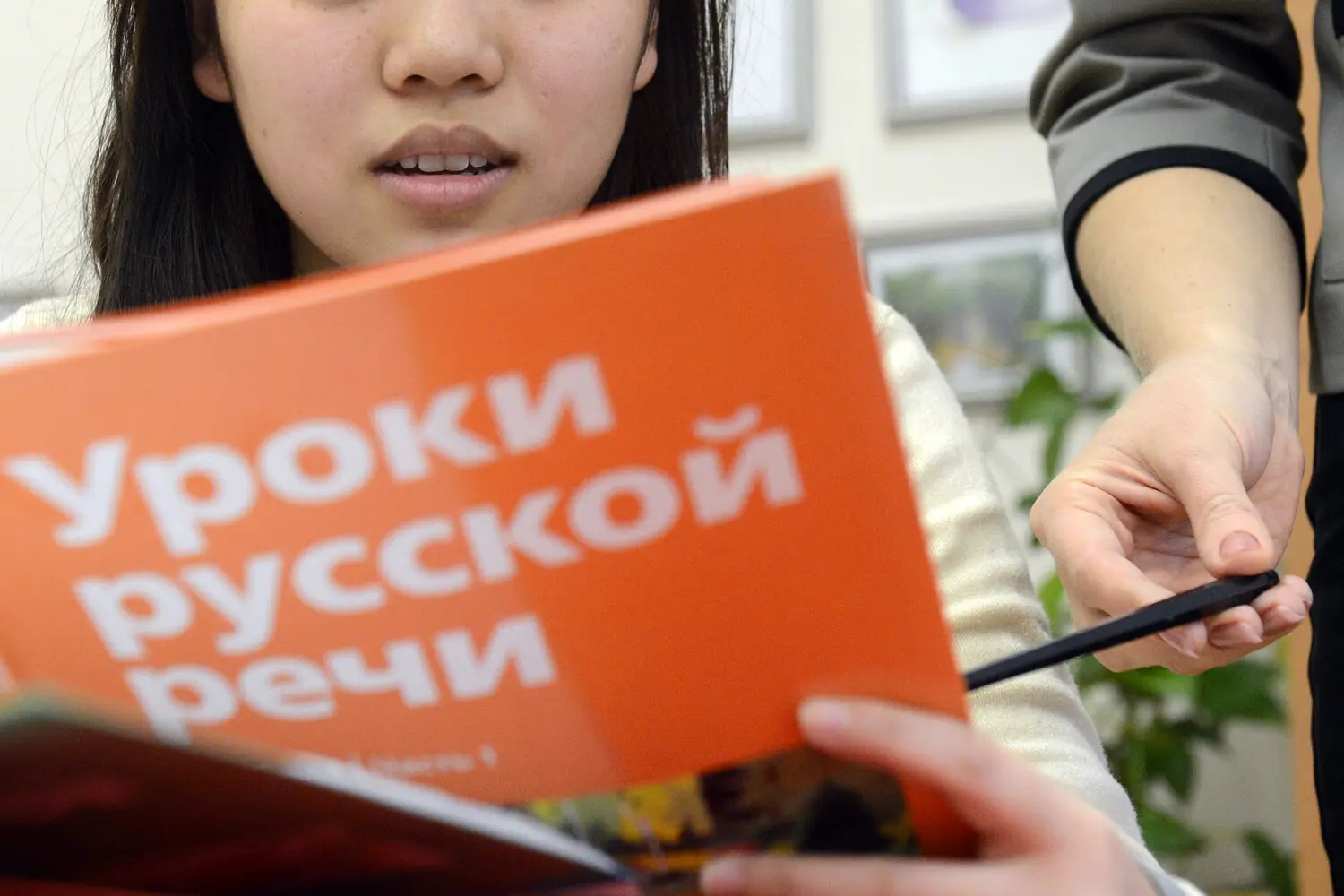 Госдума и Минпросвещения РФ внедряют новые программы для интеграции детей мигрантов-0