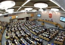 Госдума и Минстрой улучшили работу ТСЖ и управляющих компаний через новый Жилищный кодекс gosduma i minstroj uluchshili rabotu tszh i upravlyayushhih kompanij cherez novyj zhilishhnyj kodeks-todey-ru-174835457100-0