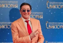 Григорий Лепс и Аврора Киба удивили поклонников переменами в жизни grigorij leps i avrora kiba udivili poklonnikov peremenami v zhizni-todey-ru-174729032000-0